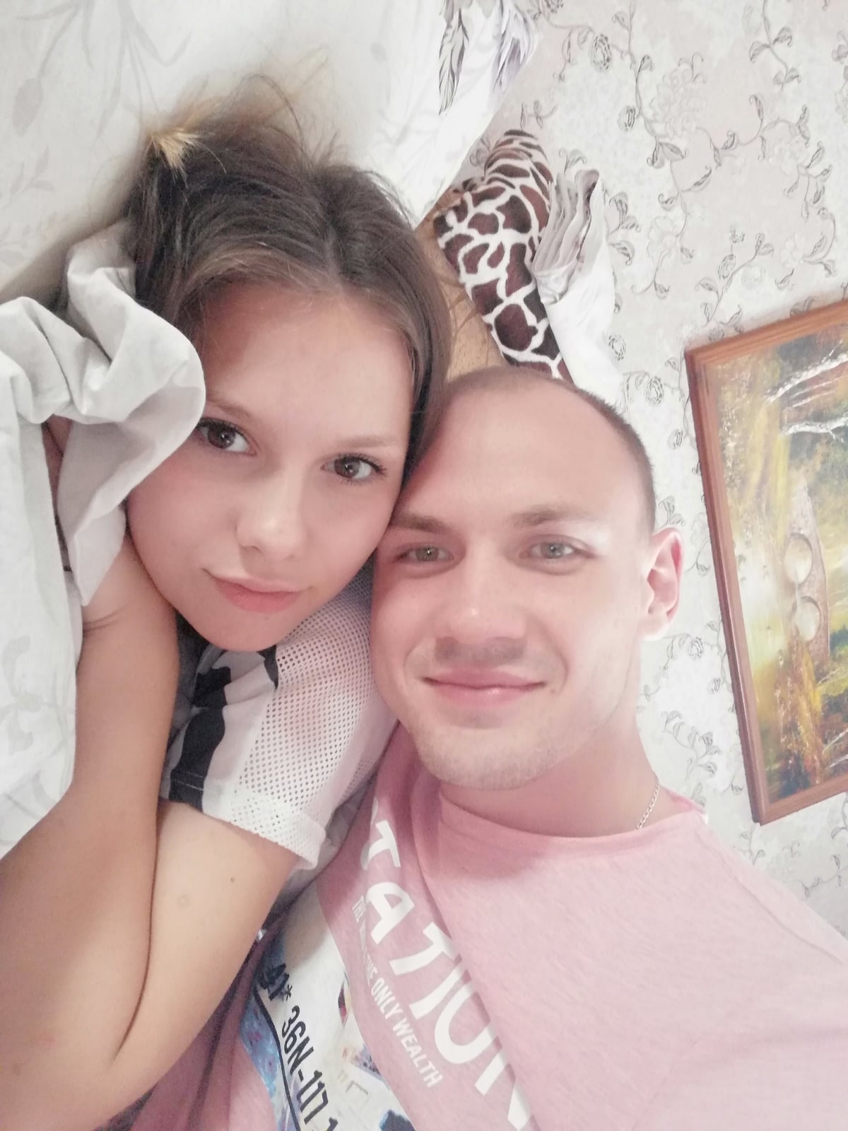 26 июня 2019 · мой день рождения